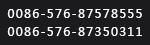 服務(wù)熱線(xiàn)：13932886031